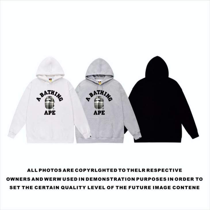 Picture of Bape Hoodies _SKUBapeS-2XLscqx8231351